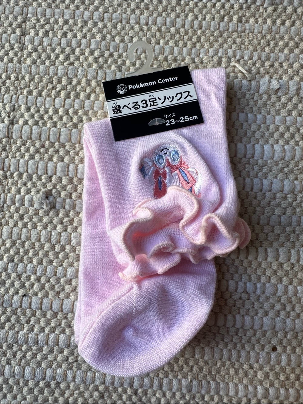 Sylveon Socks from Japan Pokemon Center